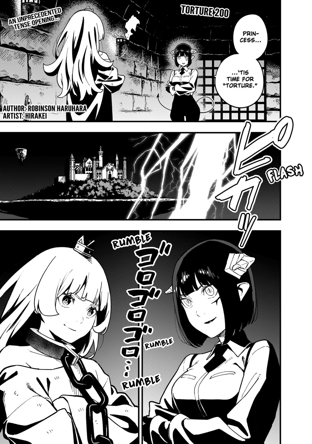 It's Time for "Interrogation", Princess! chapter 200 page 1