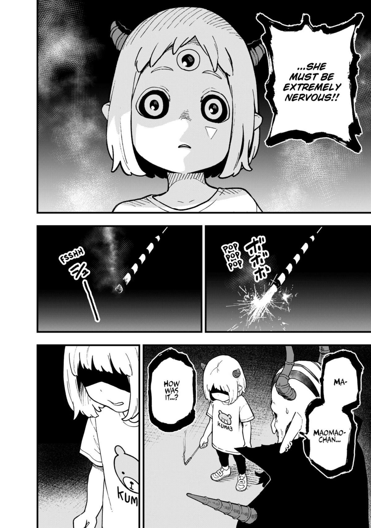 It's Time for "Interrogation", Princess! chapter 203 page 8