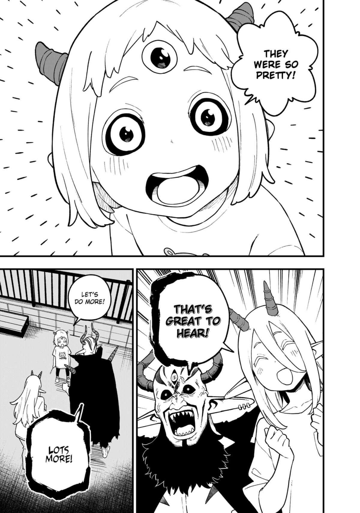 It's Time for "Interrogation", Princess! chapter 203 page 9