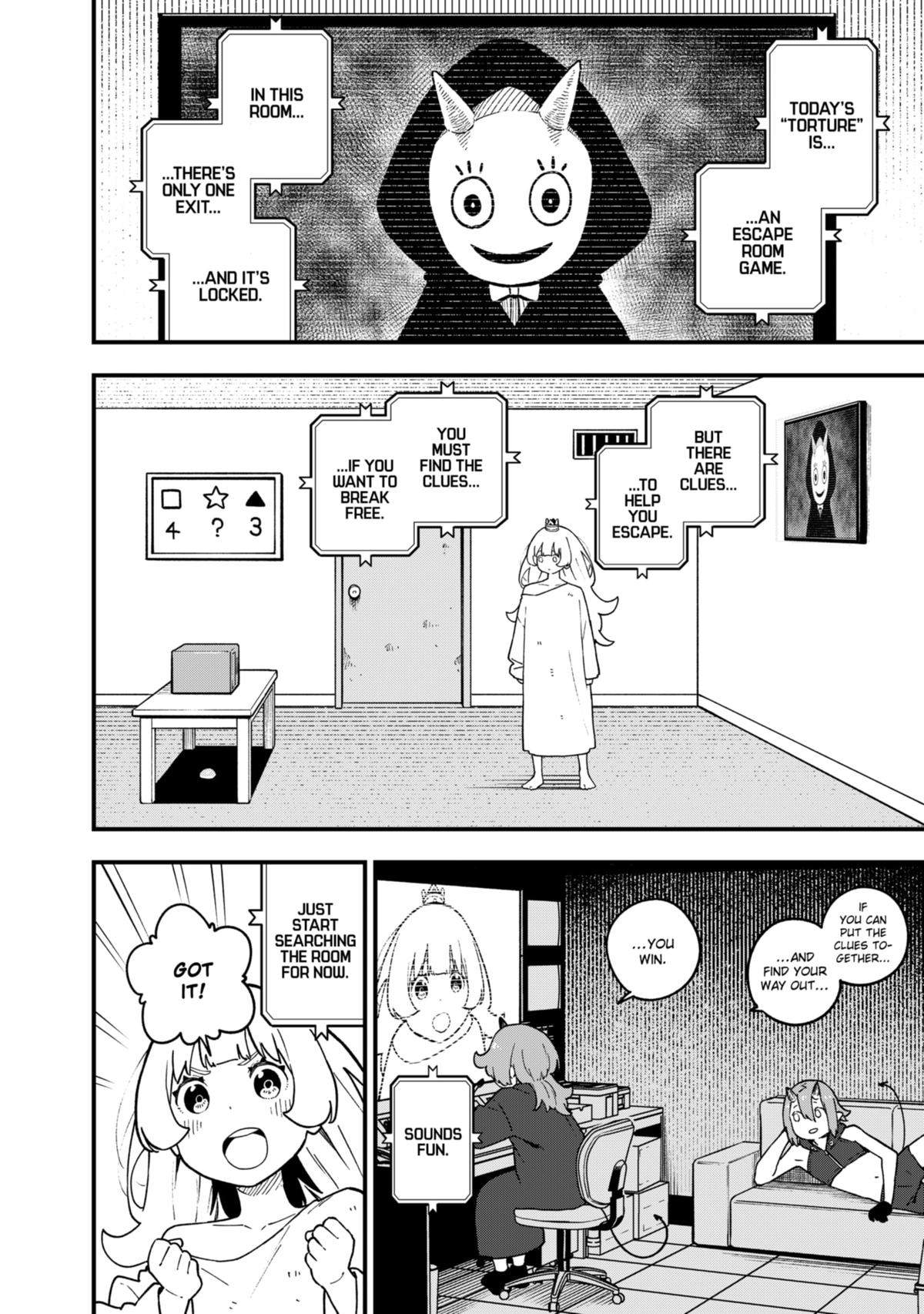 It's Time for "Interrogation", Princess! chapter 205 page 2