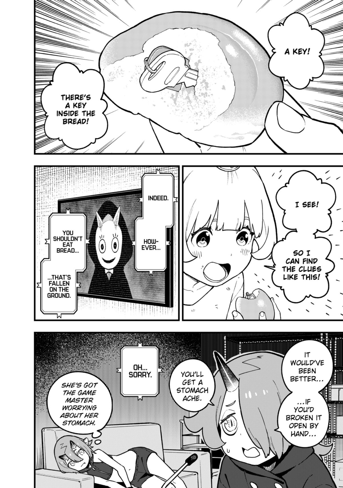 It's Time for "Interrogation", Princess! chapter 205 page 4