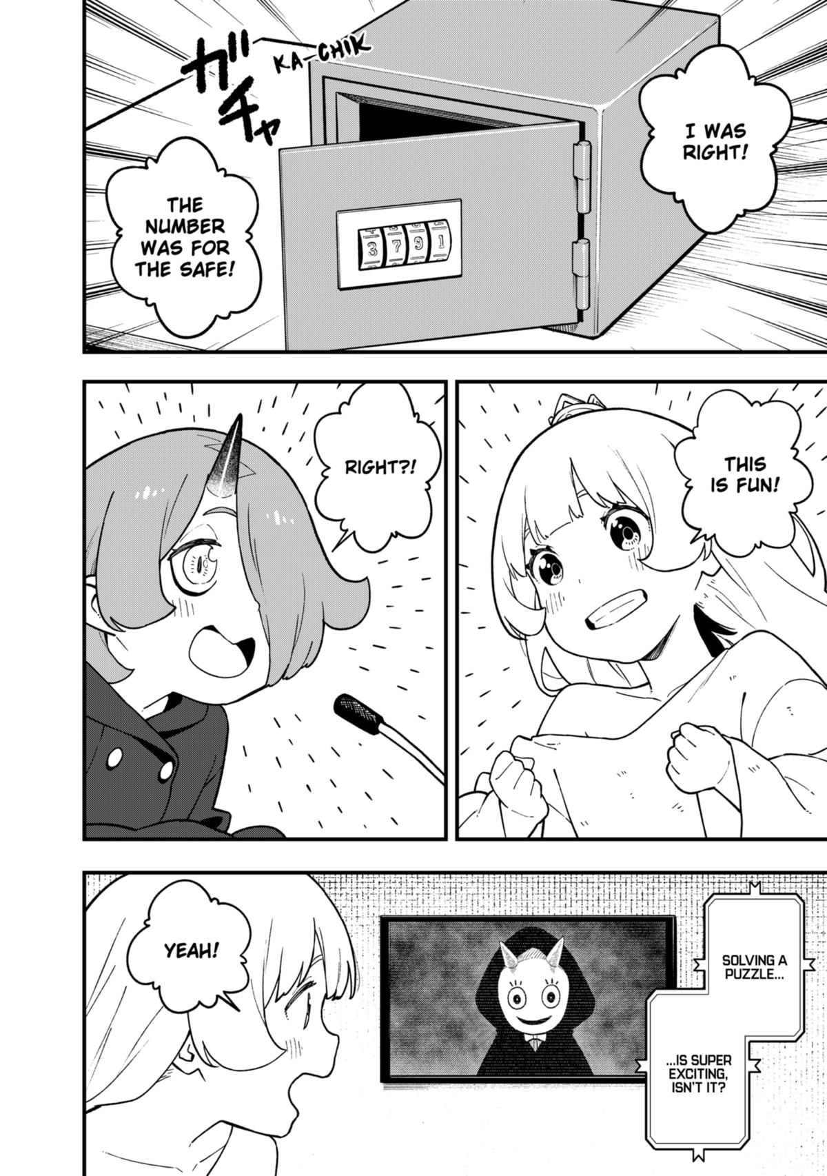 It's Time for "Interrogation", Princess! chapter 205 page 6