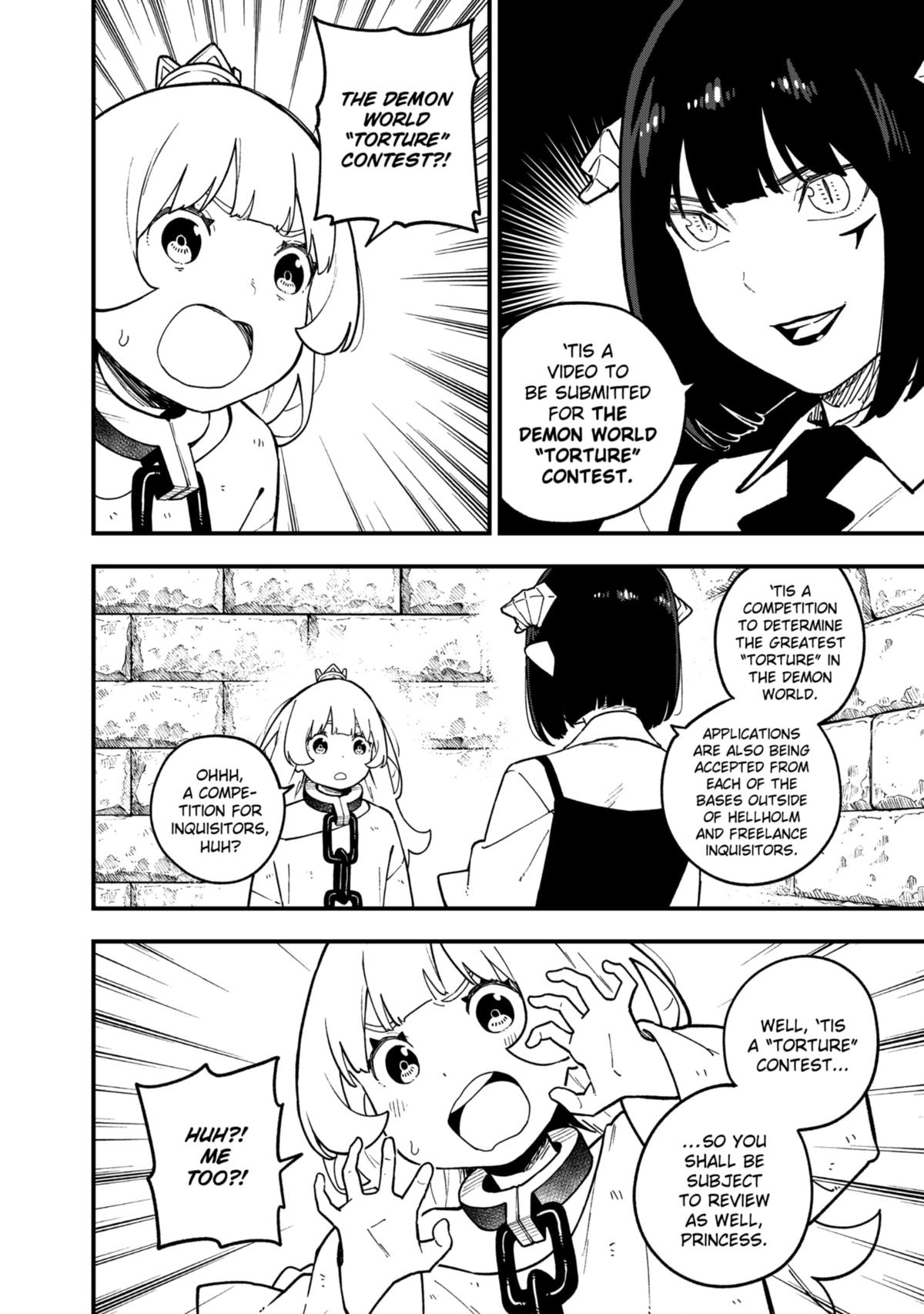 It's Time for "Interrogation", Princess! chapter 206 page 2