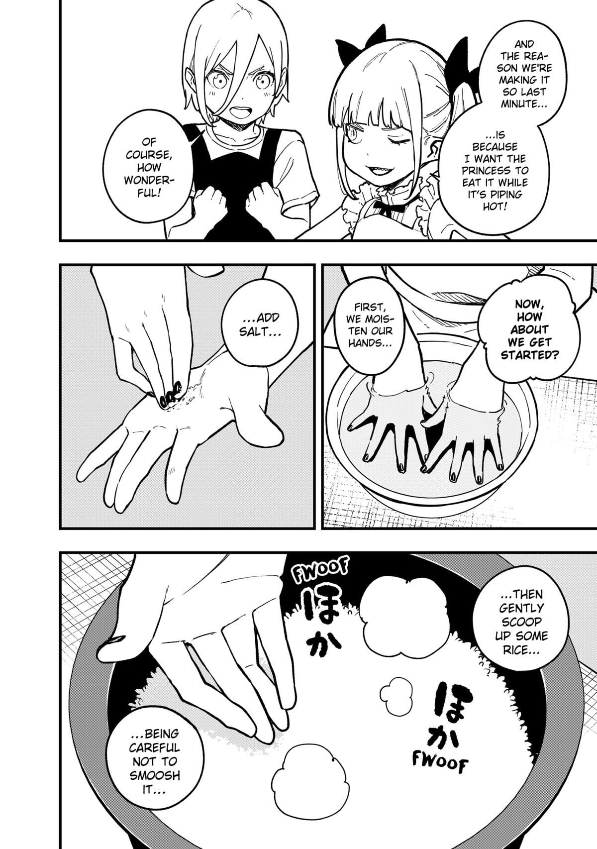It's Time for "Interrogation", Princess! chapter 207 page 2