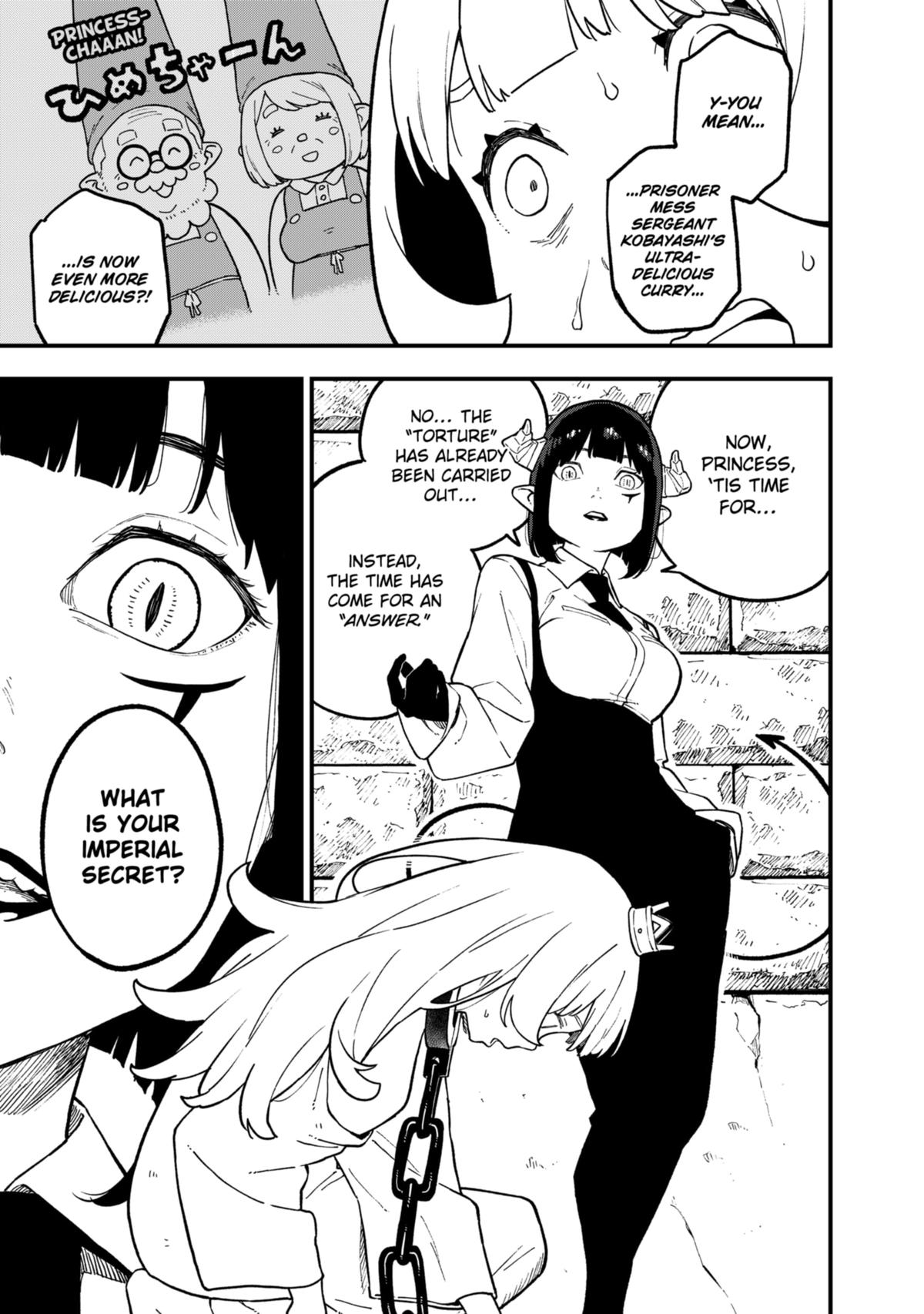 It's Time for "Interrogation", Princess! chapter 209 page 9