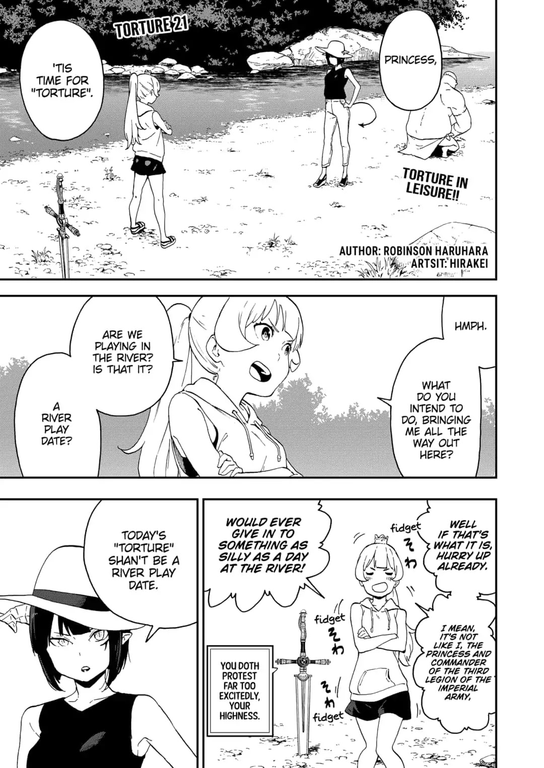 It's Time for "Interrogation", Princess! chapter 21 page 1