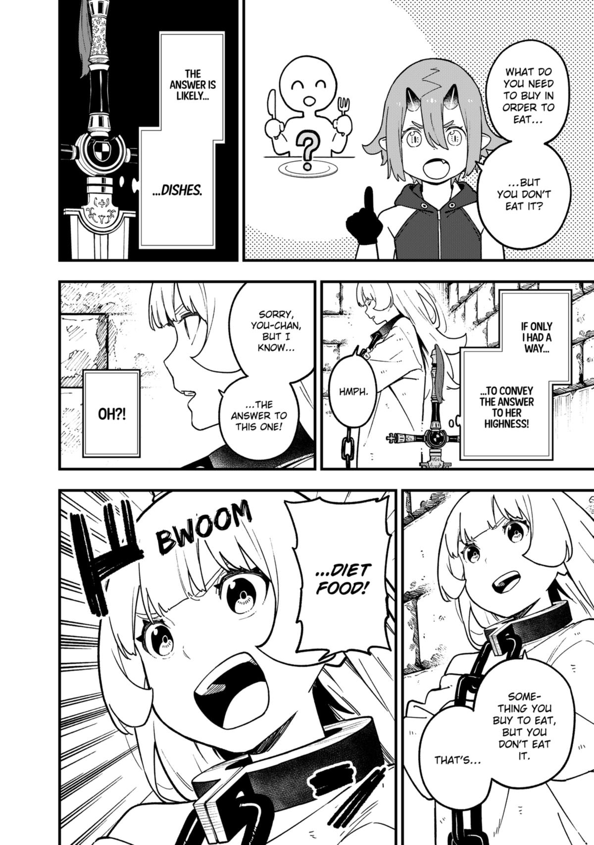 It's Time for "Interrogation", Princess! chapter 211 page 6