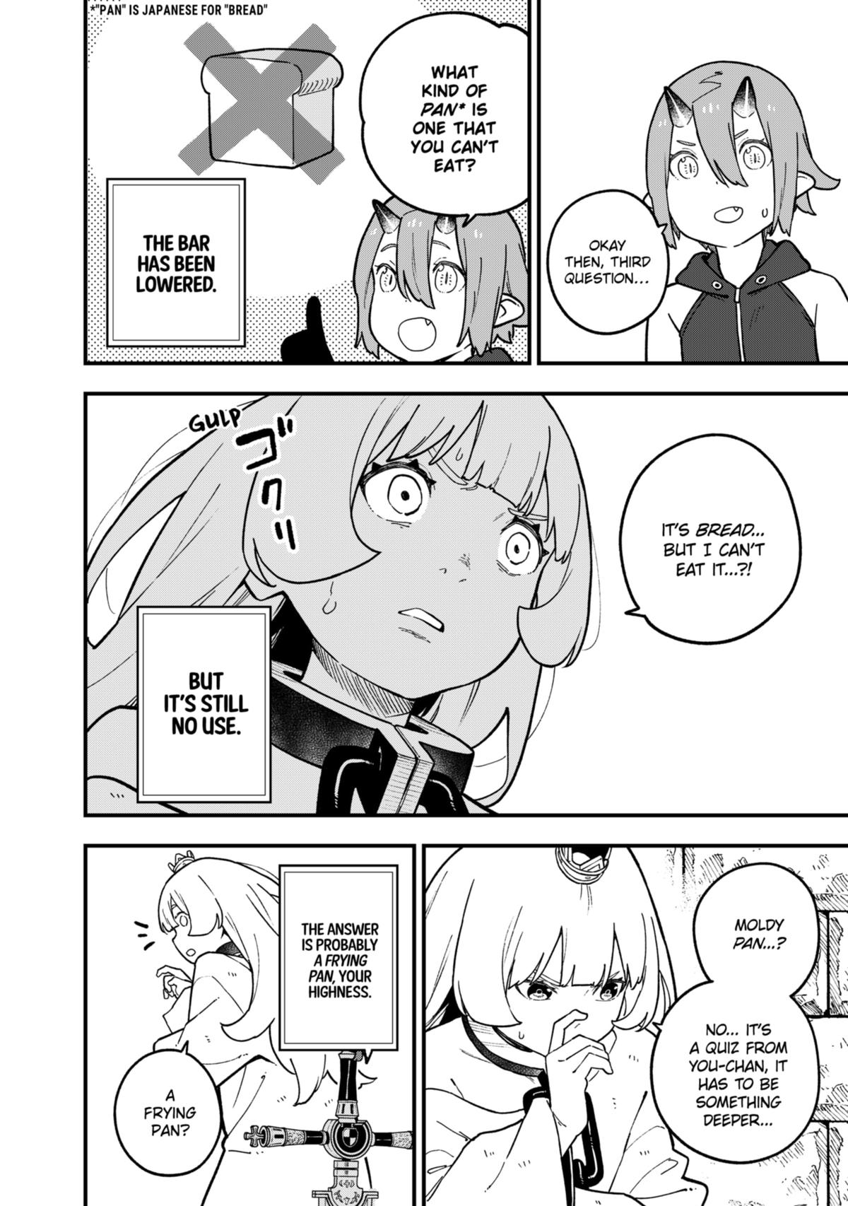 It's Time for "Interrogation", Princess! chapter 211 page 8