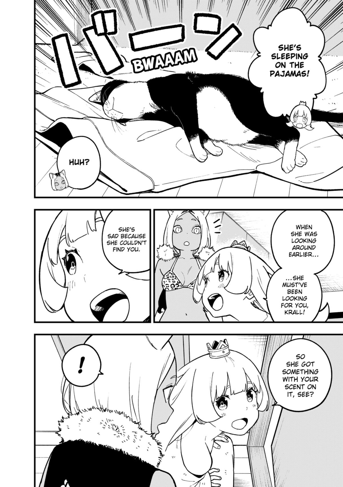 It's Time for "Interrogation", Princess! chapter 213 page 8