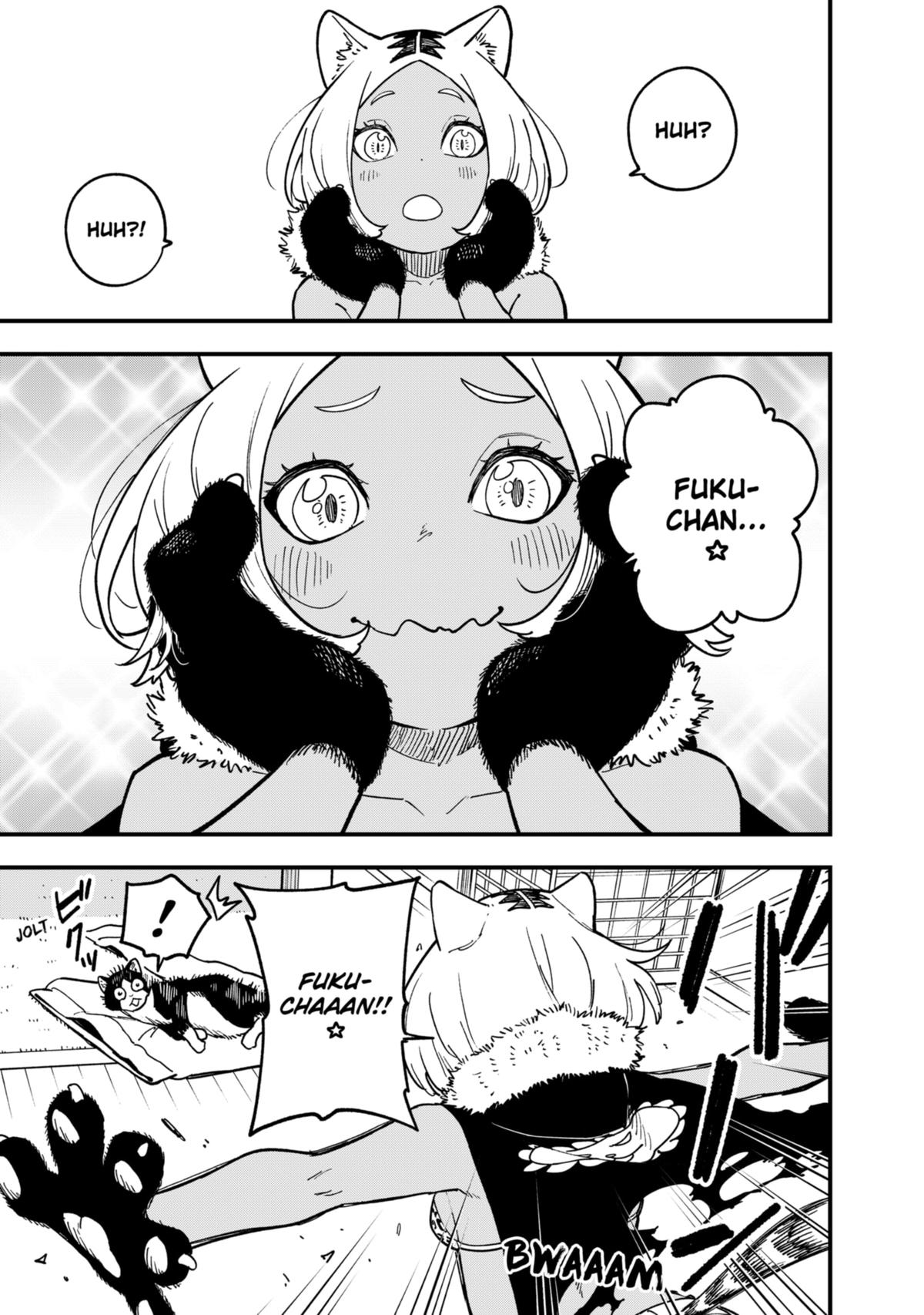 It's Time for "Interrogation", Princess! chapter 213 page 9