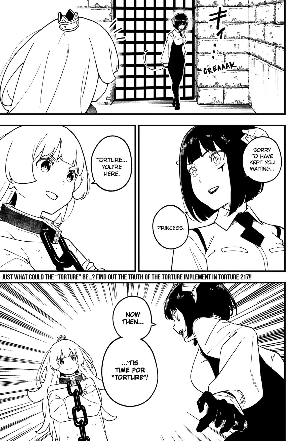 It's Time for "Interrogation", Princess! chapter 216.5 page 17