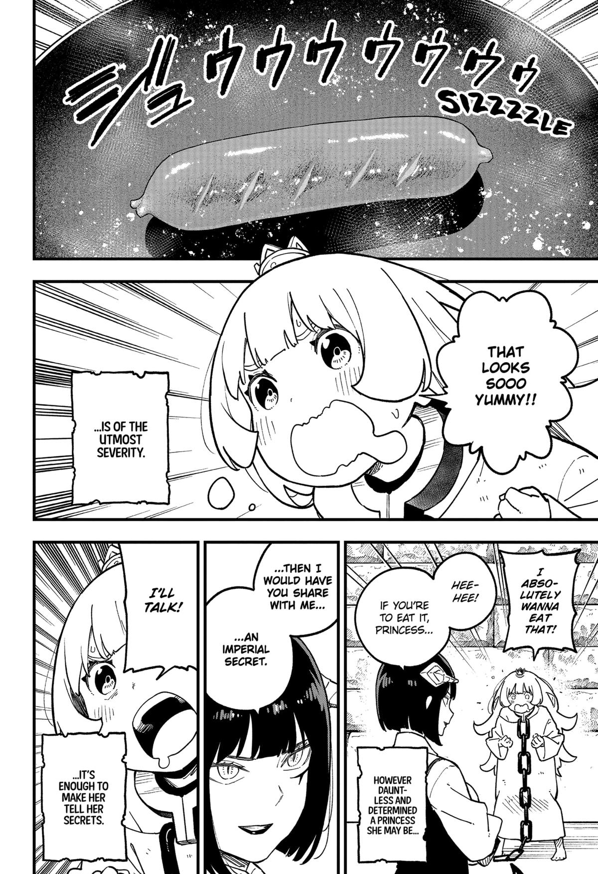 It's Time for "Interrogation", Princess! chapter 216.5 page 4