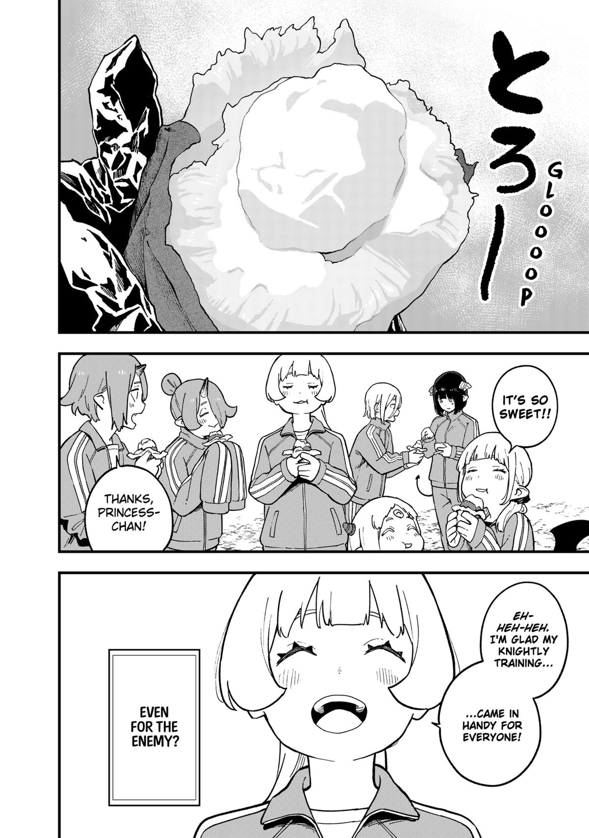 It's Time for "Interrogation", Princess! chapter 216 page 10