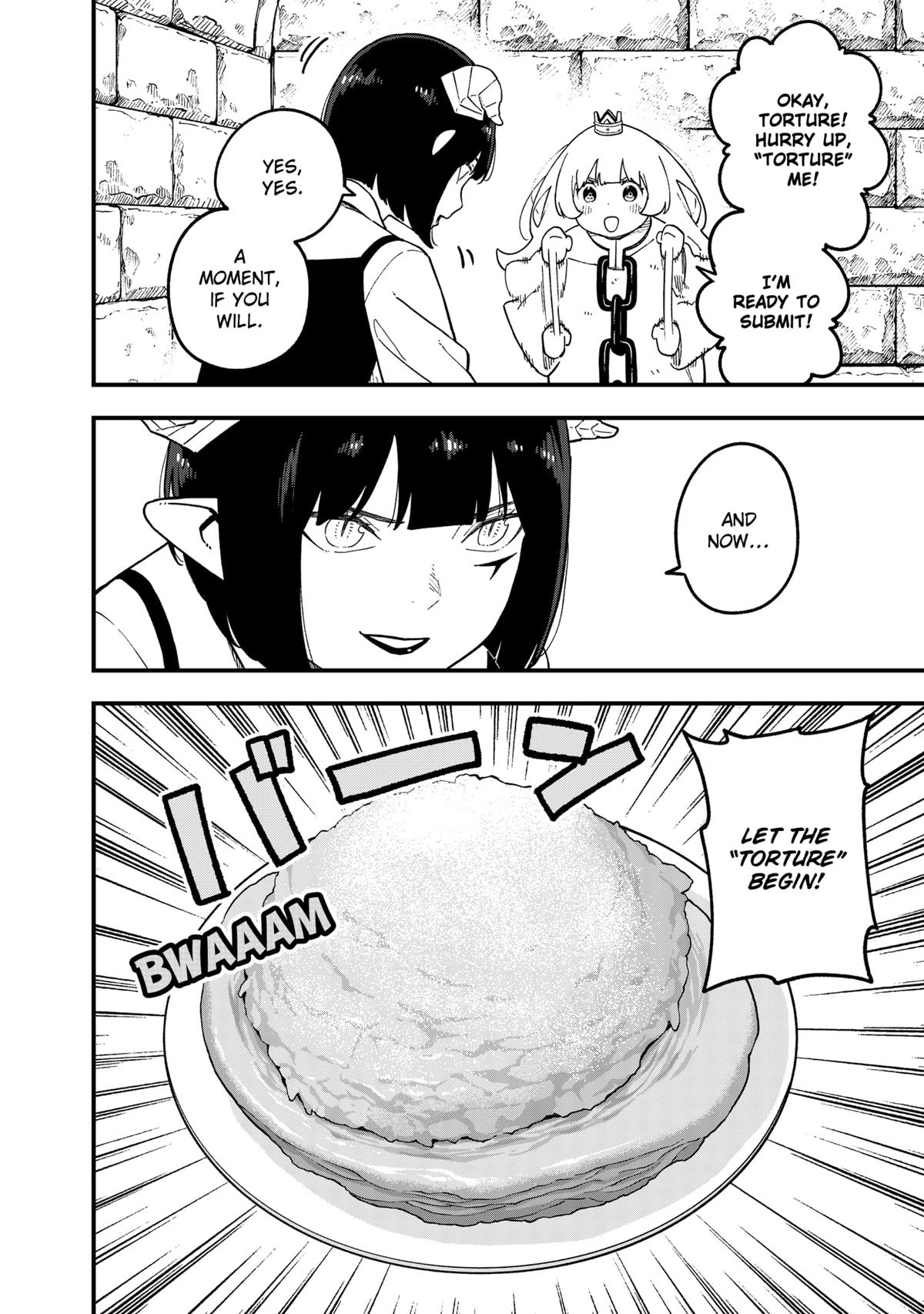 It's Time for "Interrogation", Princess! chapter 217 page 4