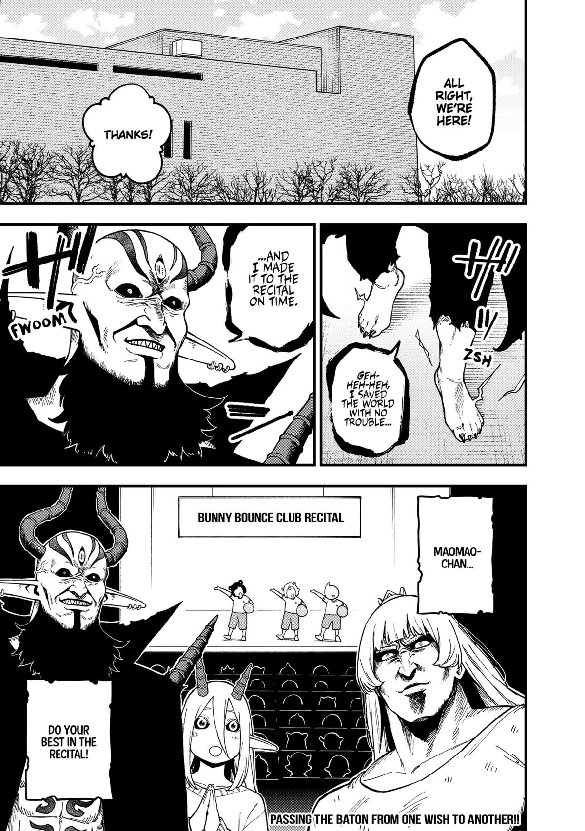 It's Time for "Interrogation", Princess! chapter 218 page 11