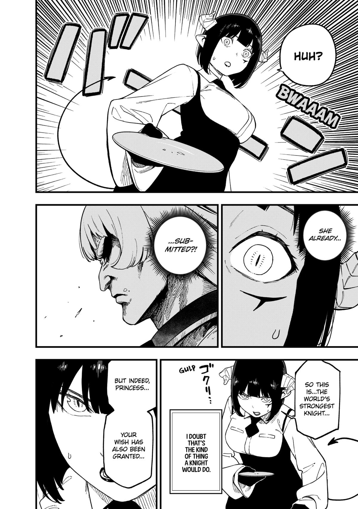 It's Time for "Interrogation", Princess! chapter 218 page 4