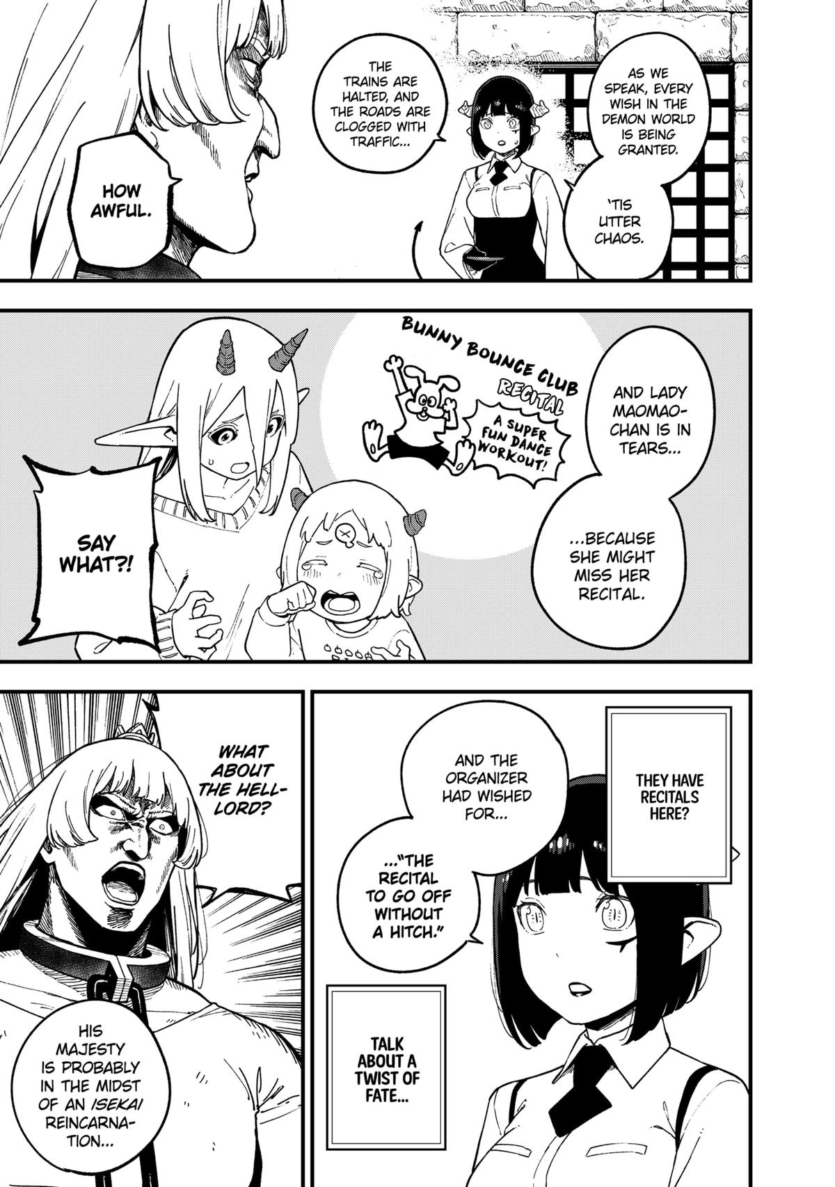 It's Time for "Interrogation", Princess! chapter 218 page 5