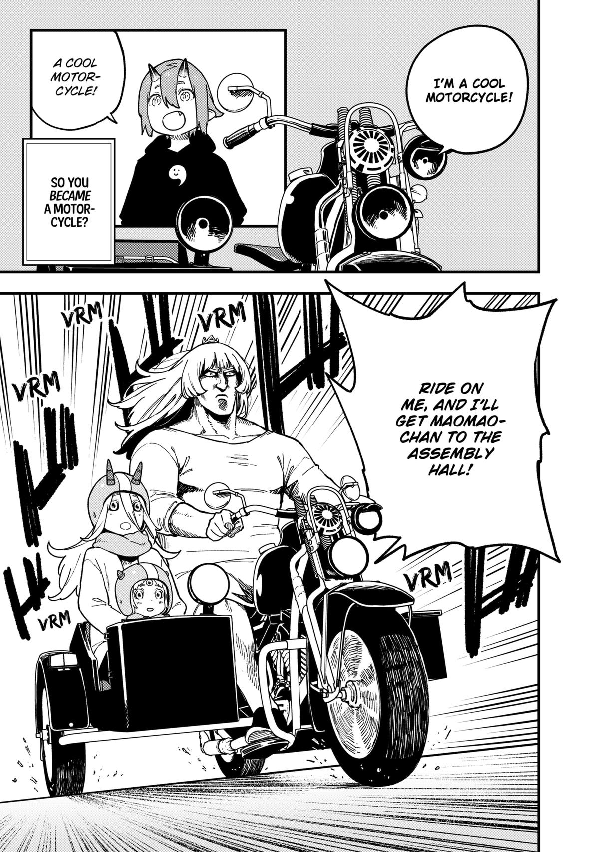 It's Time for "Interrogation", Princess! chapter 218 page 7