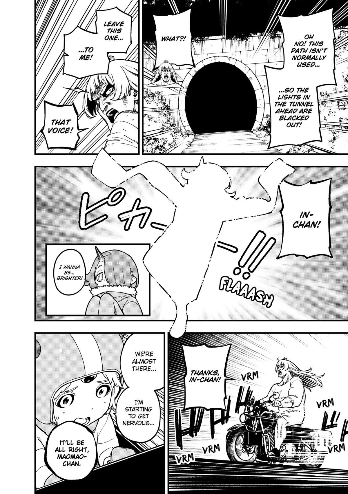 It's Time for "Interrogation", Princess! chapter 218 page 8