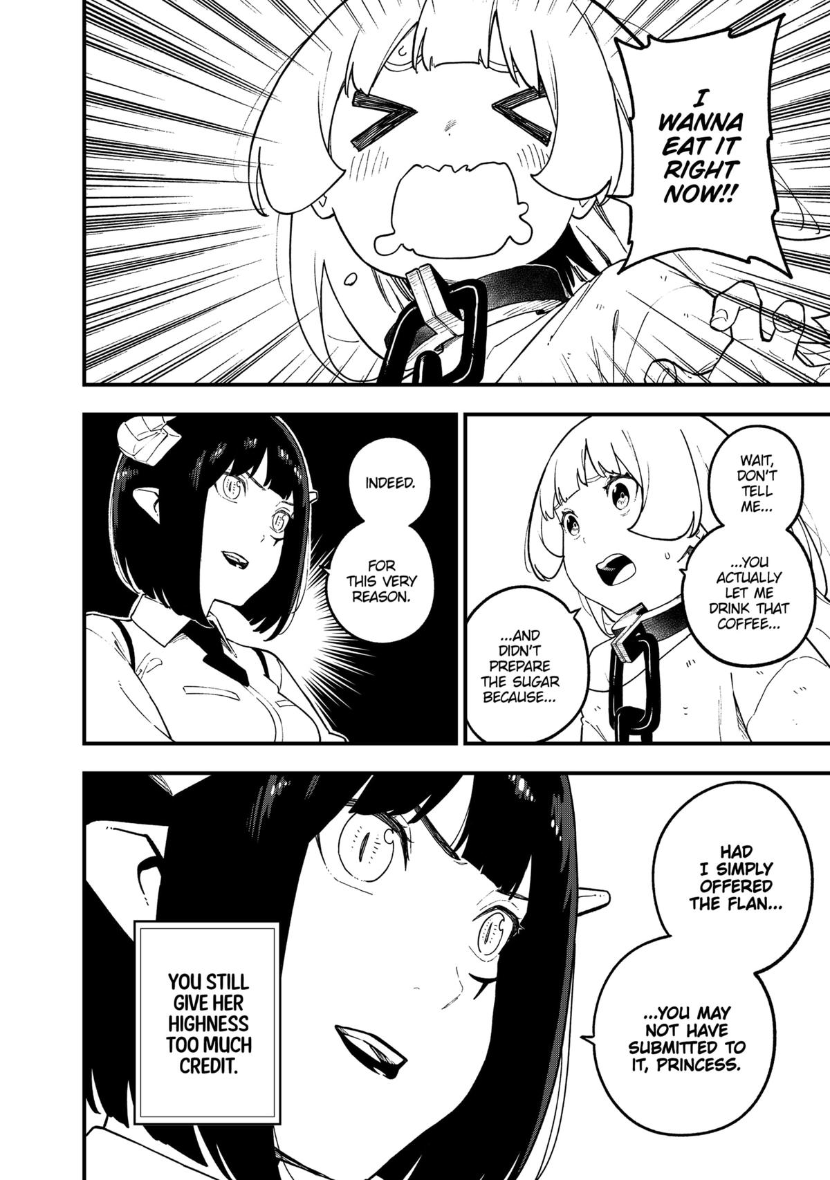 It's Time for "Interrogation", Princess! chapter 219 page 4