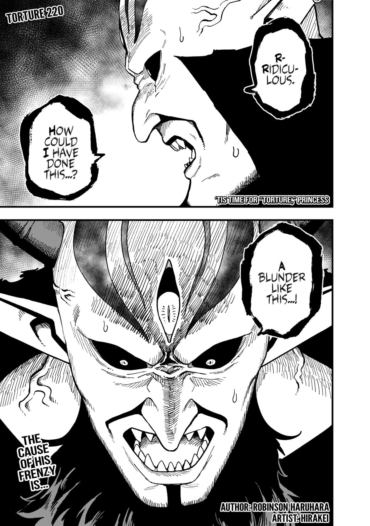 It's Time for "Interrogation", Princess! chapter 220 page 1