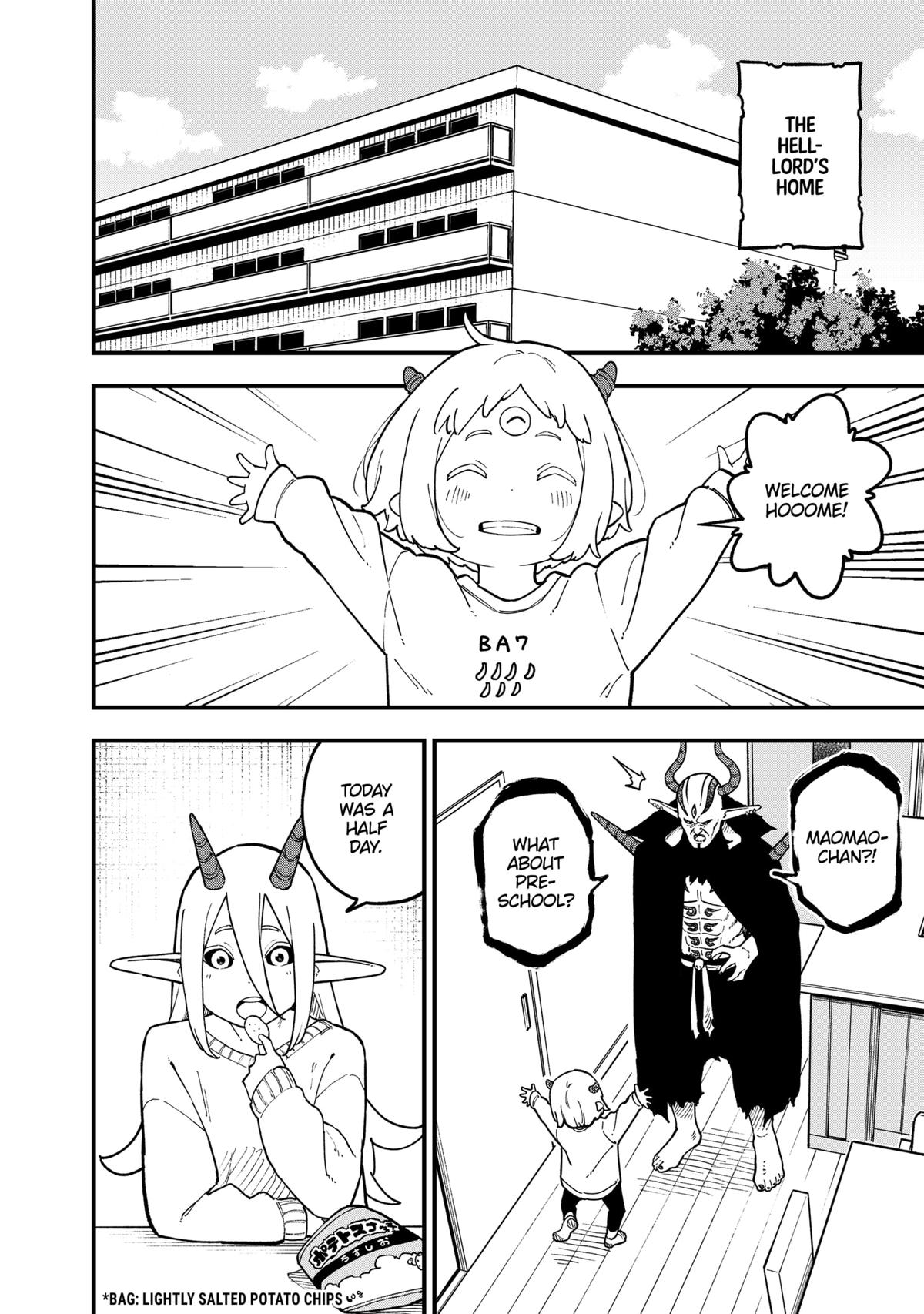 It's Time for "Interrogation", Princess! chapter 220 page 10