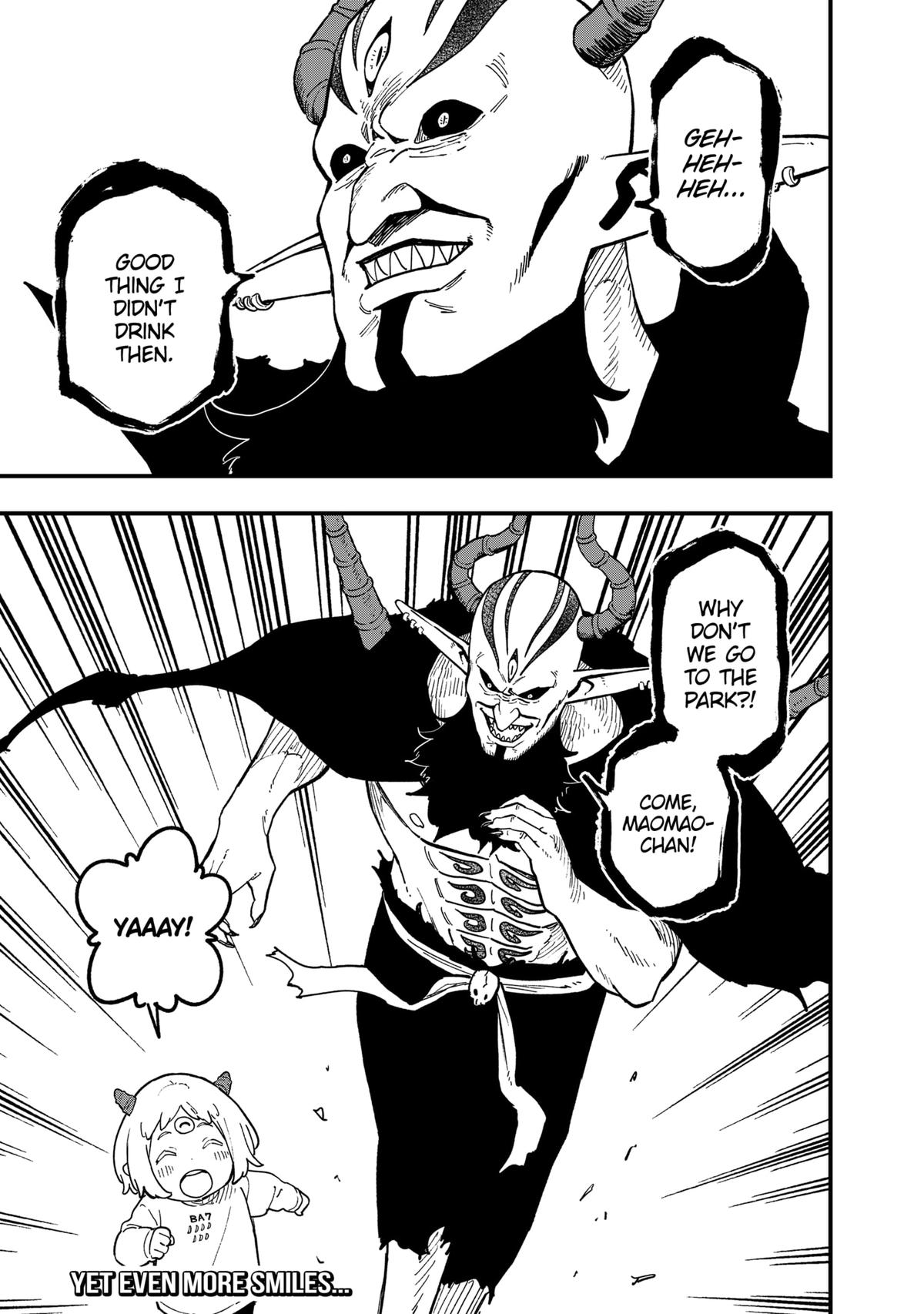 It's Time for "Interrogation", Princess! chapter 220 page 11