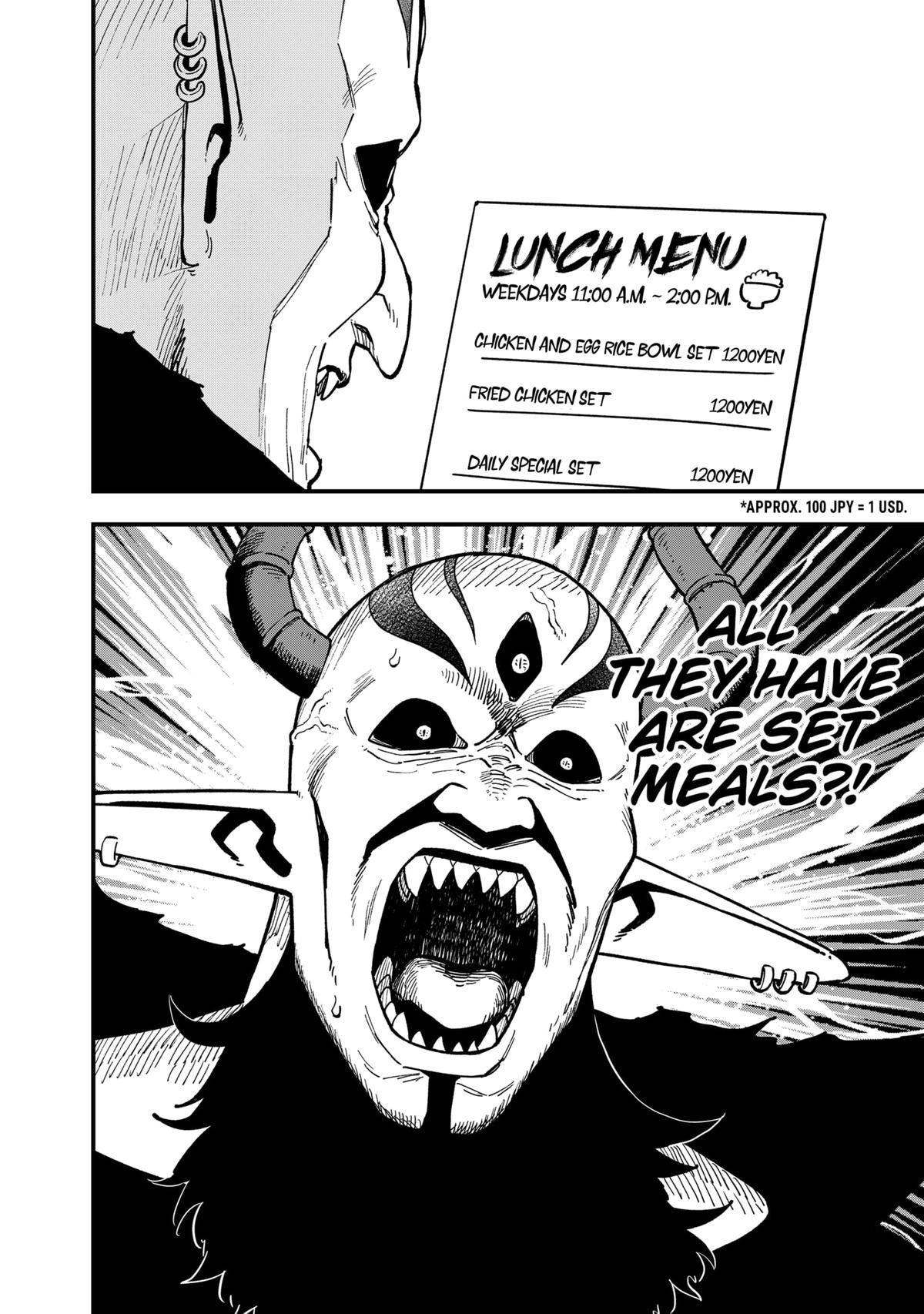 It's Time for "Interrogation", Princess! chapter 220 page 4