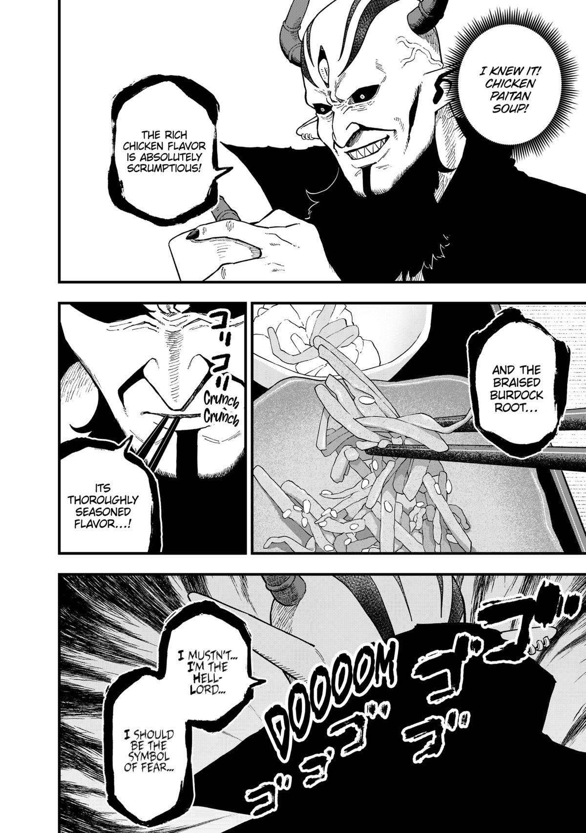 It's Time for "Interrogation", Princess! chapter 220 page 8