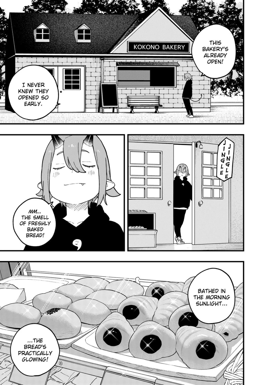 It's Time for "Interrogation", Princess! chapter 221 page 3