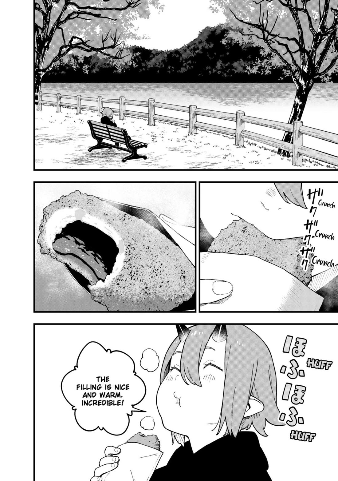 It's Time for "Interrogation", Princess! chapter 221 page 4