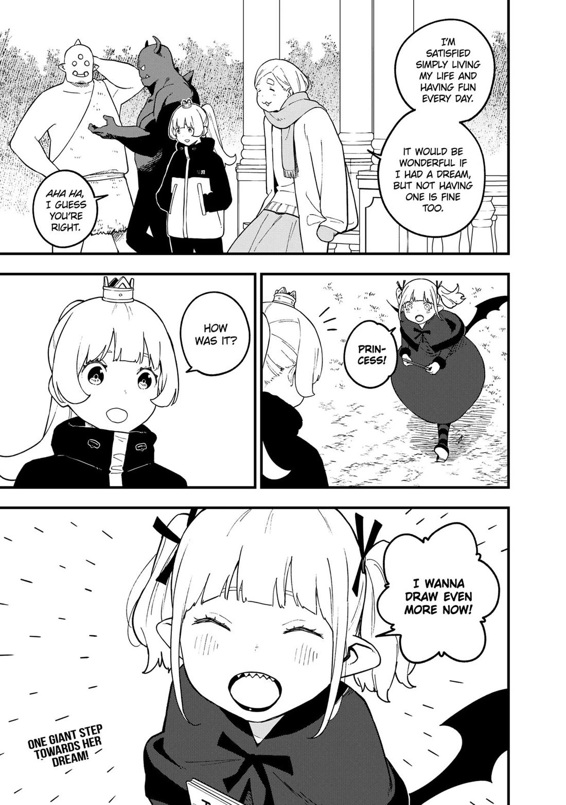 It's Time for "Interrogation", Princess! chapter 222 page 11