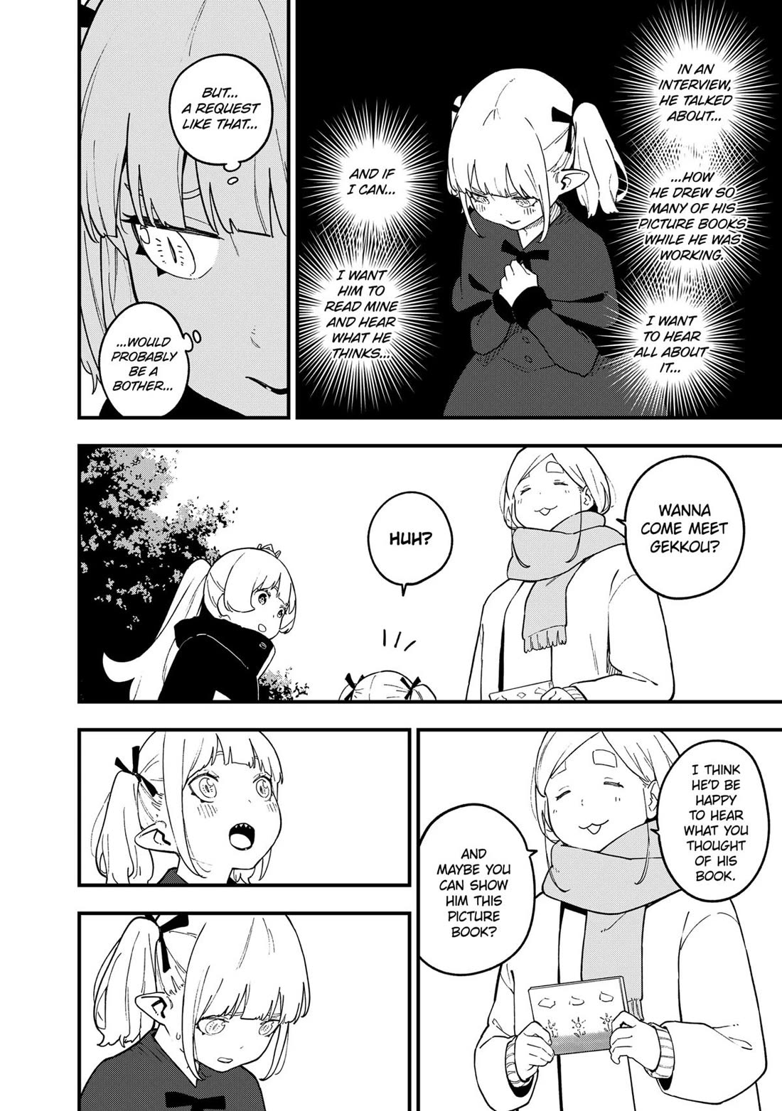 It's Time for "Interrogation", Princess! chapter 222 page 4