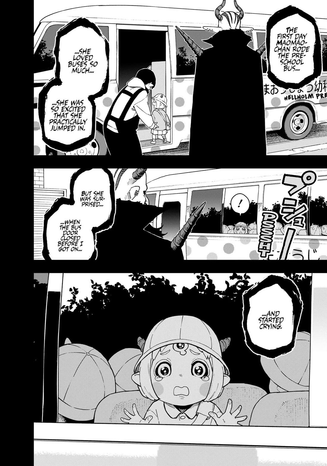 It's Time for "Interrogation", Princess! chapter 225 page 6