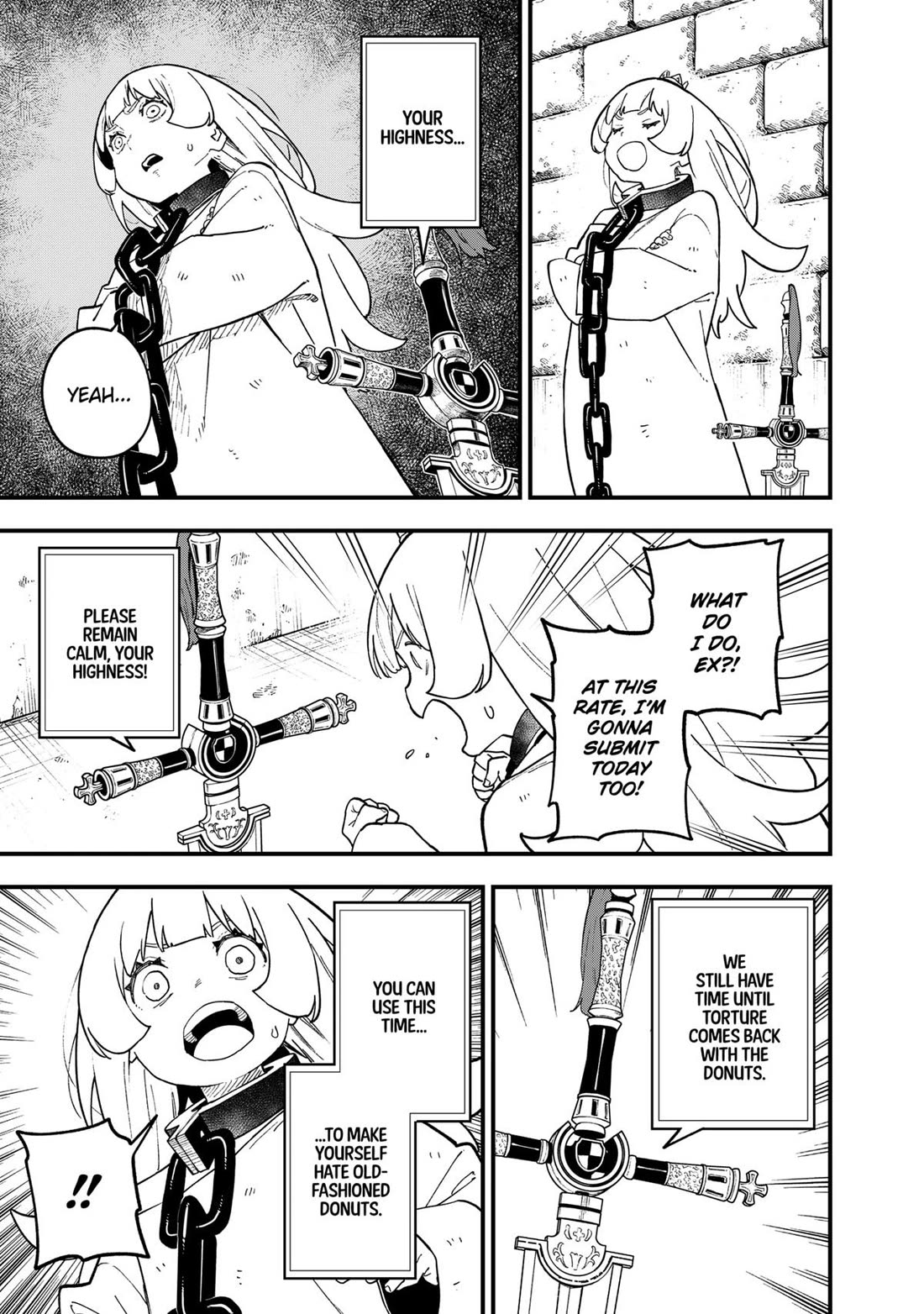 It's Time for "Interrogation", Princess! chapter 226 page 5