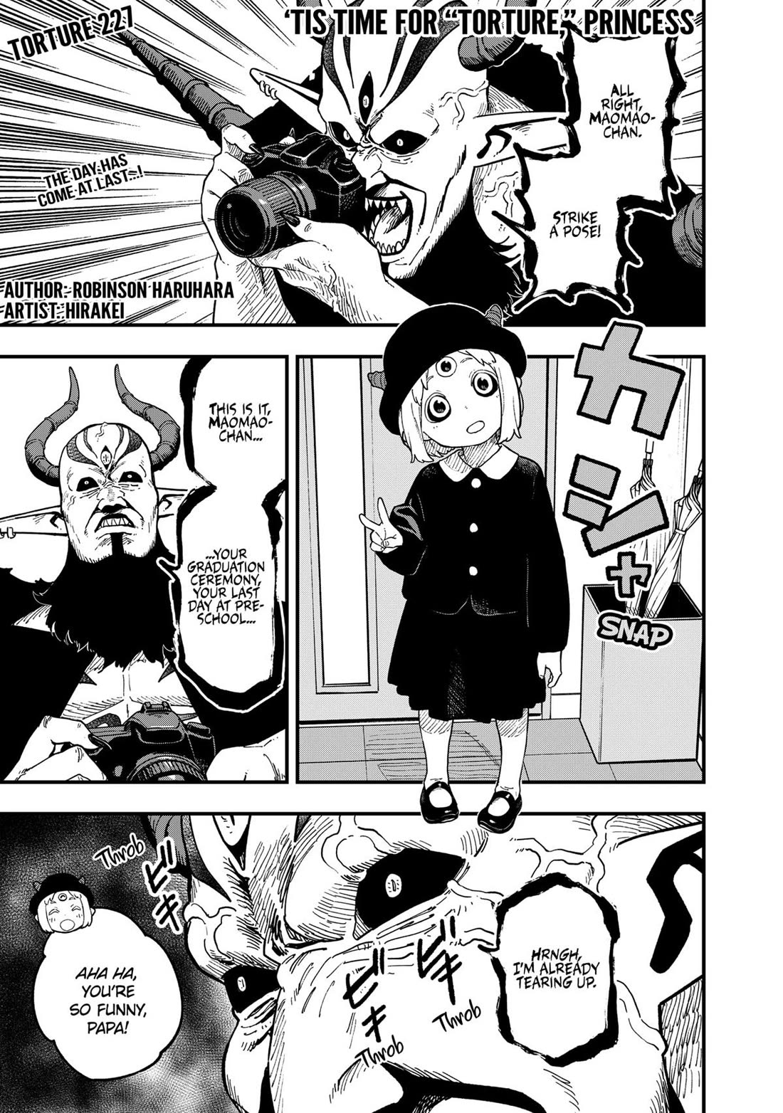 It's Time for "Interrogation", Princess! chapter 227 page 1