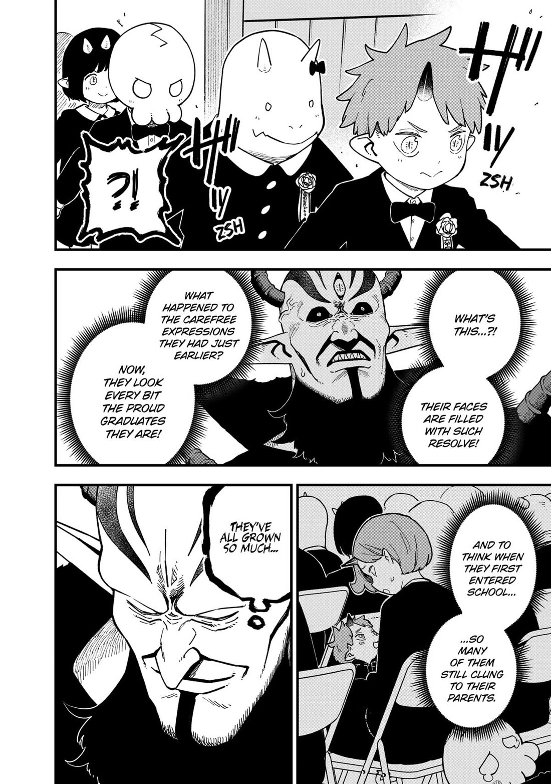 It's Time for "Interrogation", Princess! chapter 227 page 4