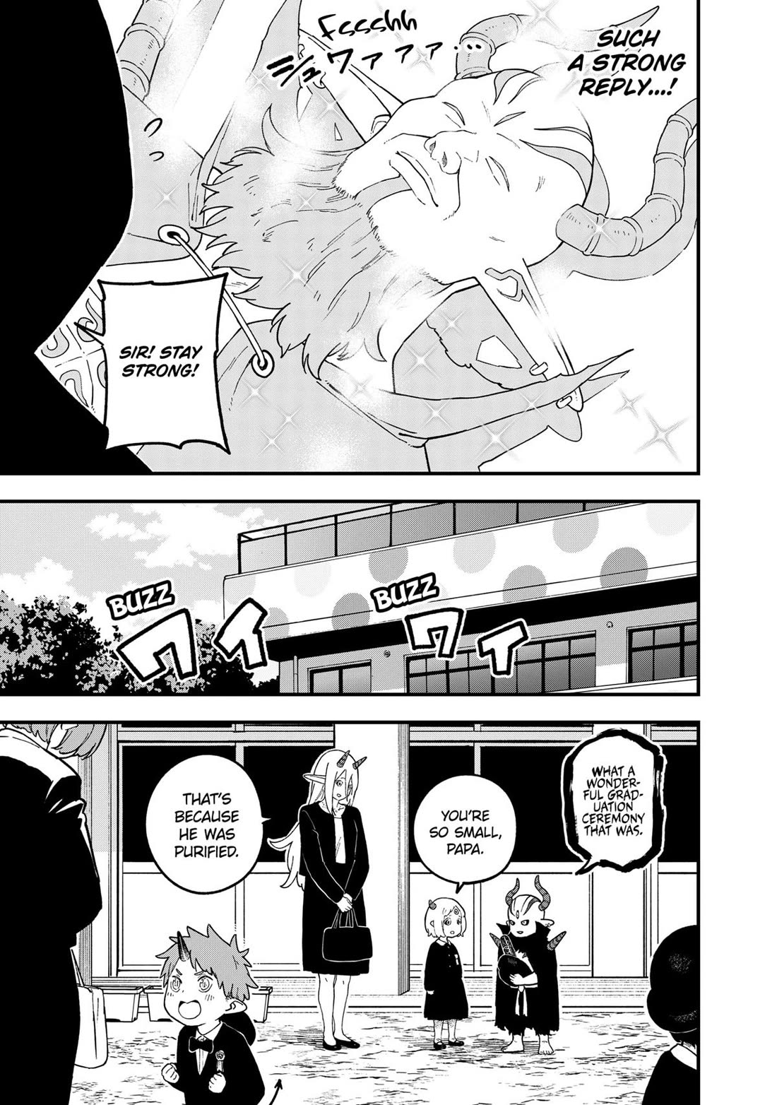 It's Time for "Interrogation", Princess! chapter 227 page 7