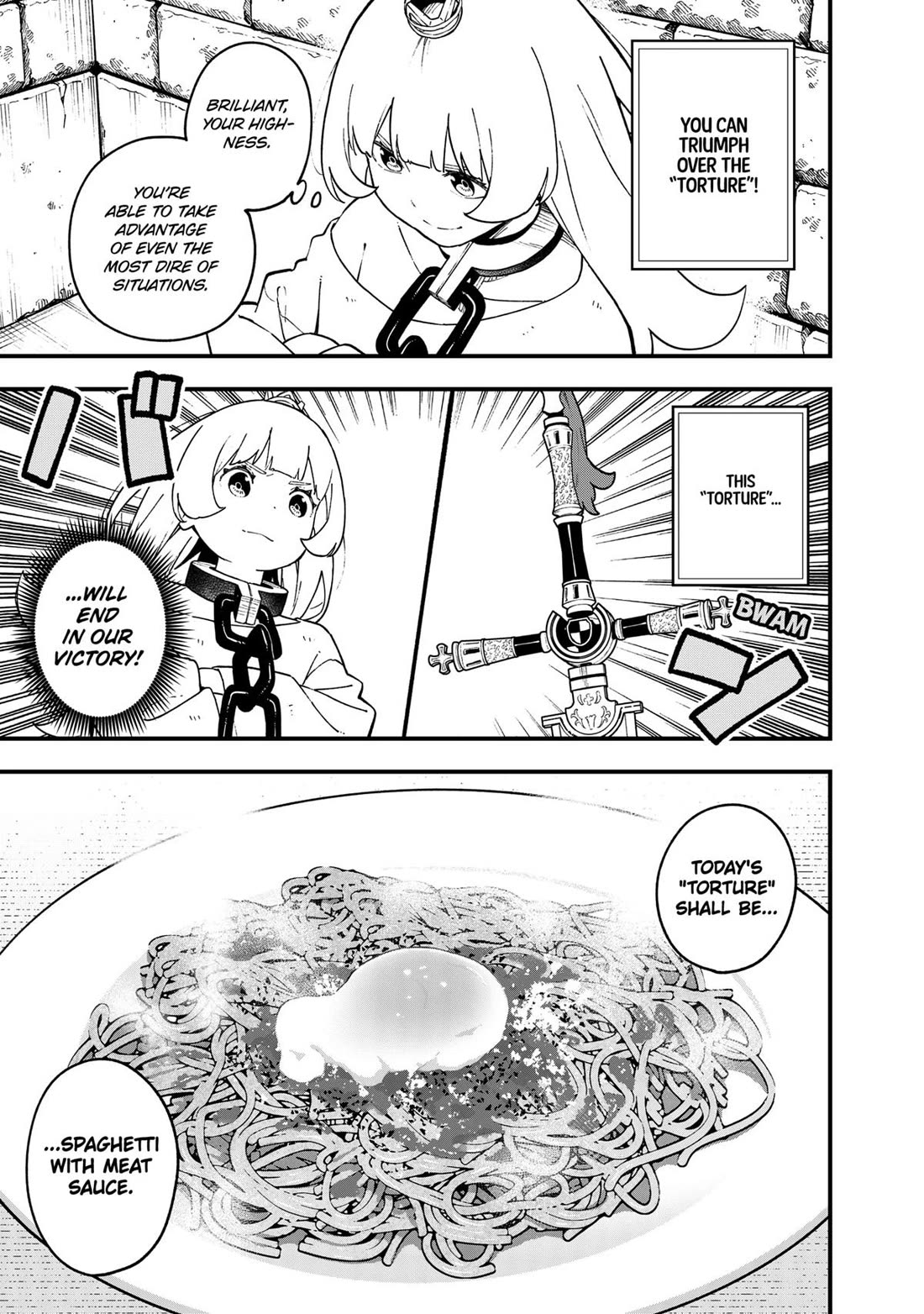 It's Time for "Interrogation", Princess! chapter 228 page 3