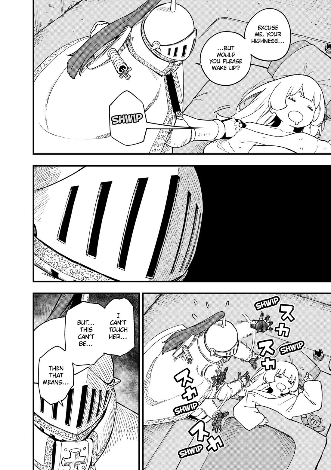 It's Time for "Interrogation", Princess! chapter 229 page 4