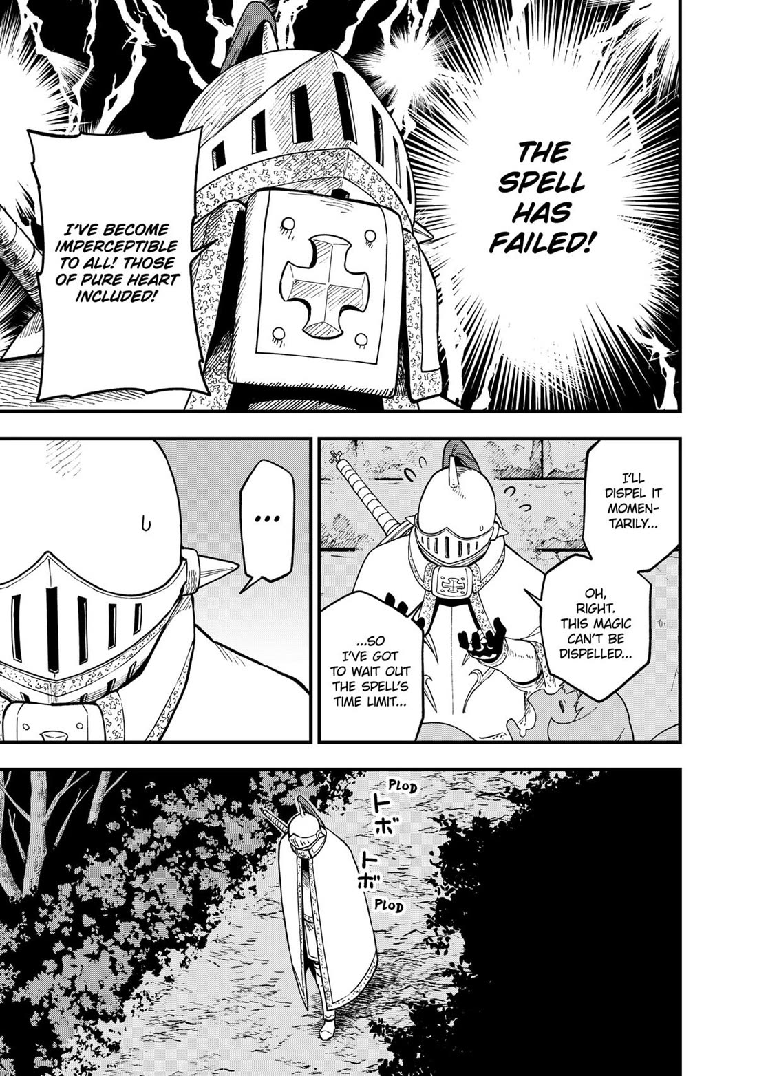 It's Time for "Interrogation", Princess! chapter 229 page 5