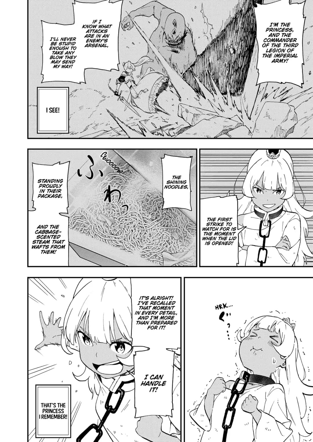 It's Time for "Interrogation", Princess! chapter 23 page 4