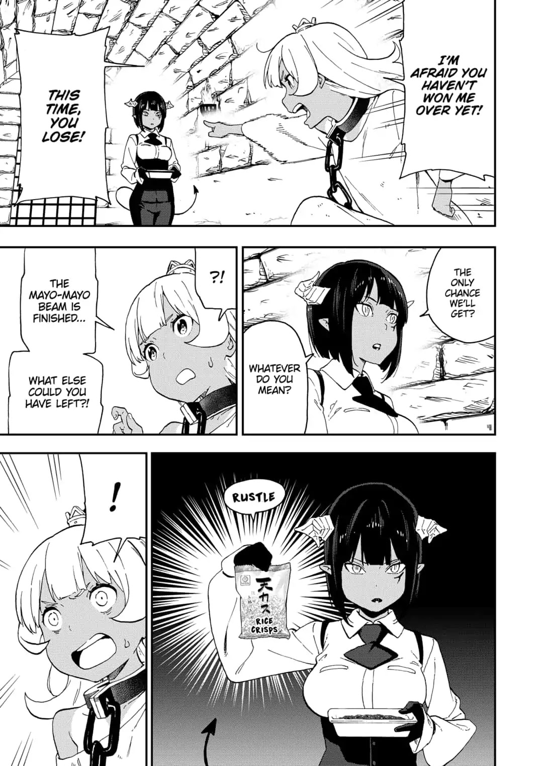 It's Time for "Interrogation", Princess! chapter 23 page 7