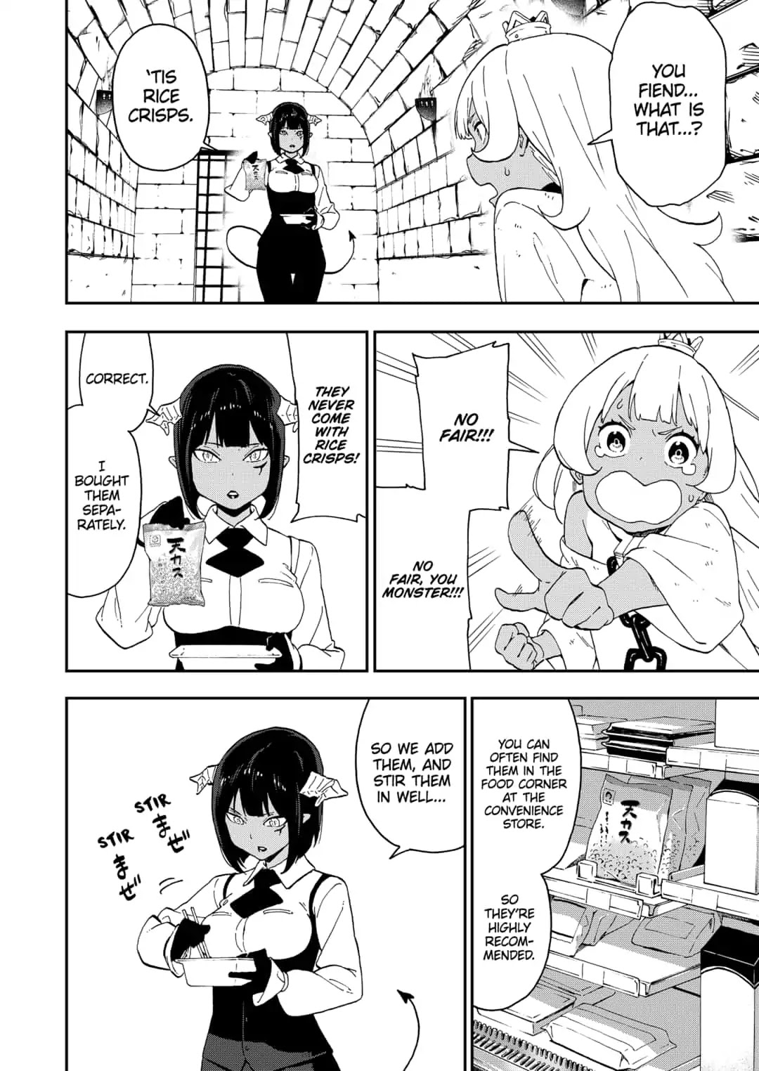 It's Time for "Interrogation", Princess! chapter 23 page 8