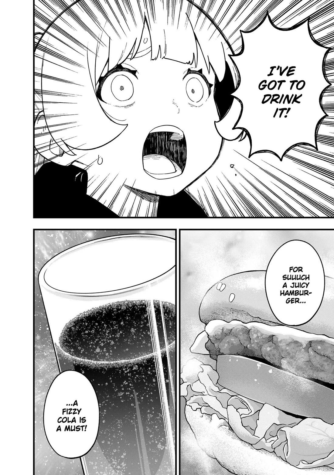 It's Time for "Interrogation", Princess! chapter 230 page 6