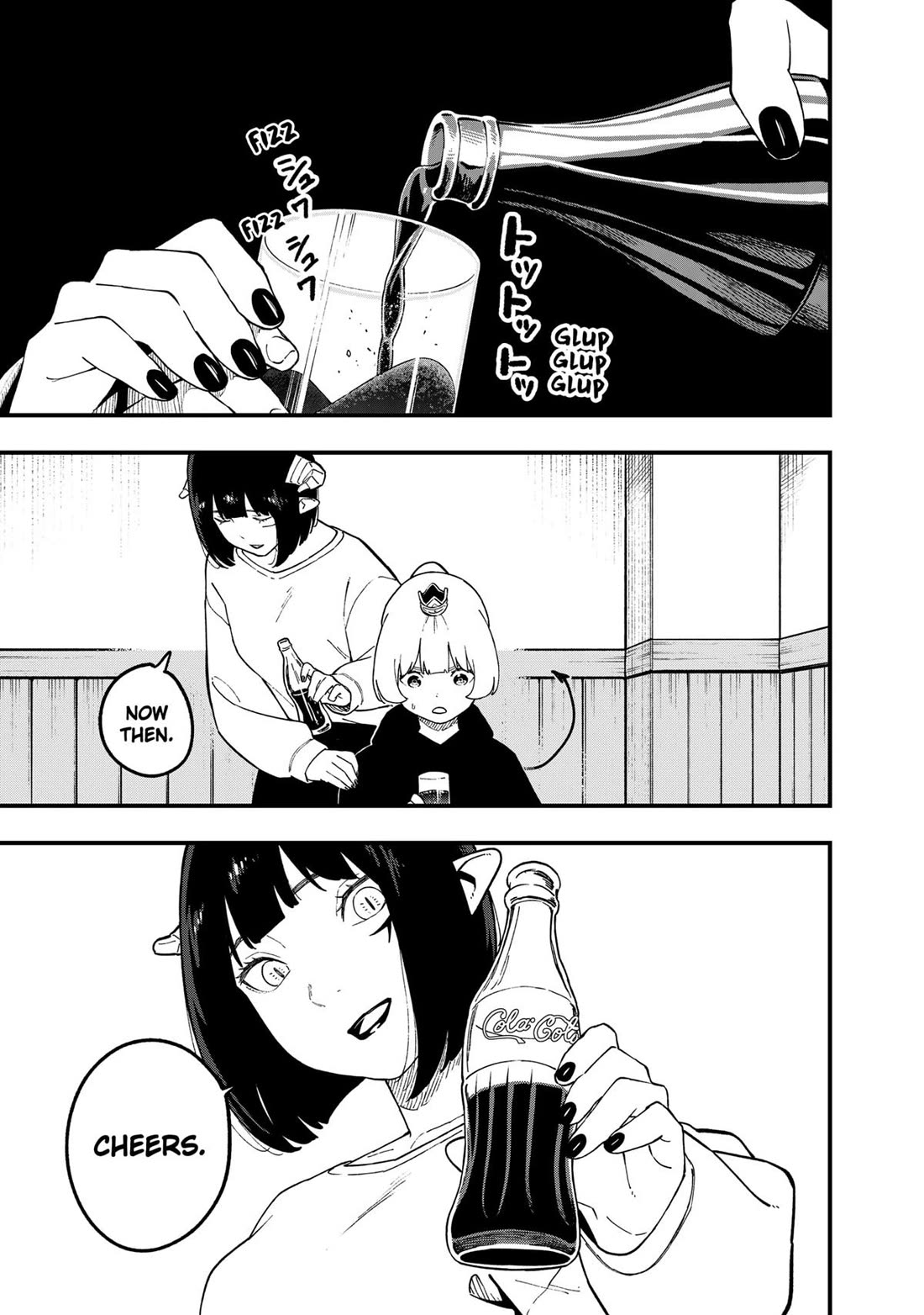 It's Time for "Interrogation", Princess! chapter 230 page 9