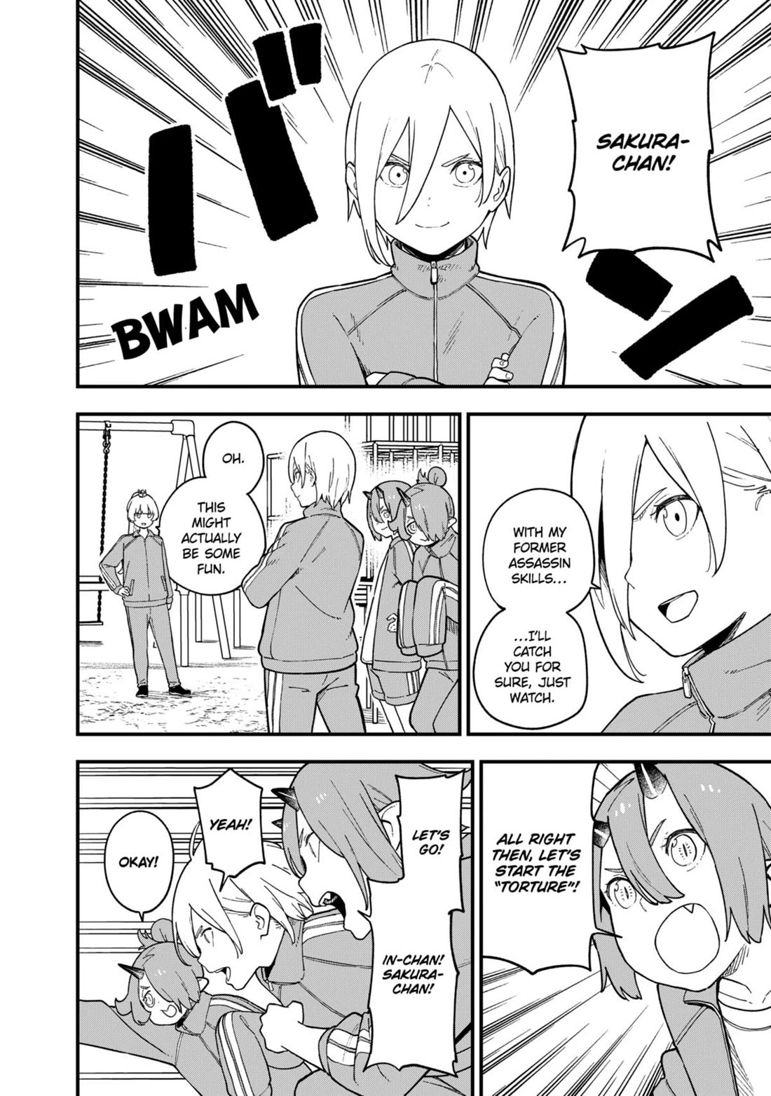 It's Time for "Interrogation", Princess! chapter 231 page 2