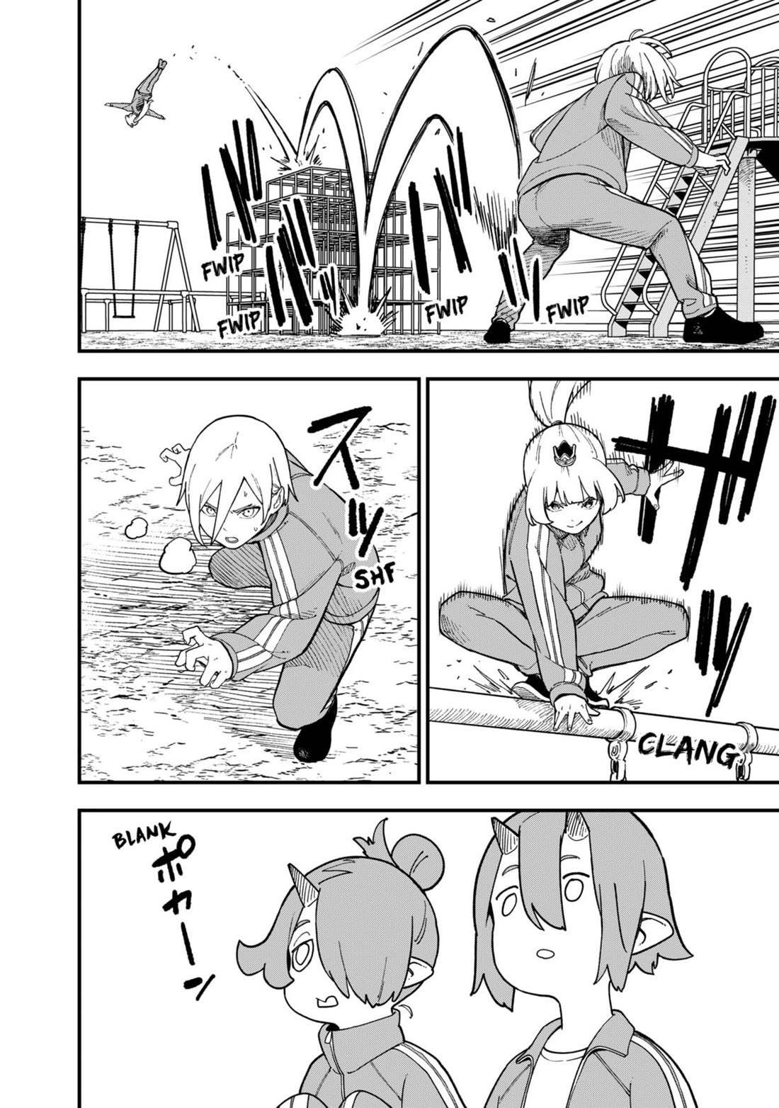 It's Time for "Interrogation", Princess! chapter 231 page 4