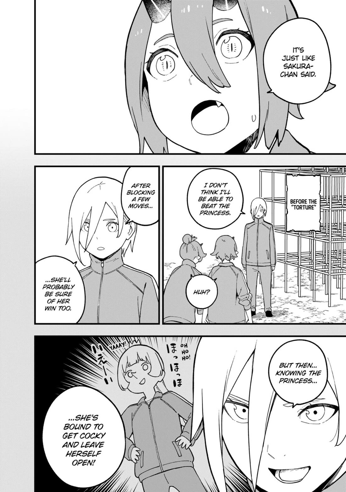 It's Time for "Interrogation", Princess! chapter 231 page 8