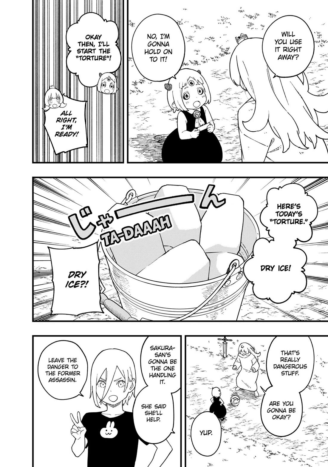 It's Time for "Interrogation", Princess! chapter 233 page 2